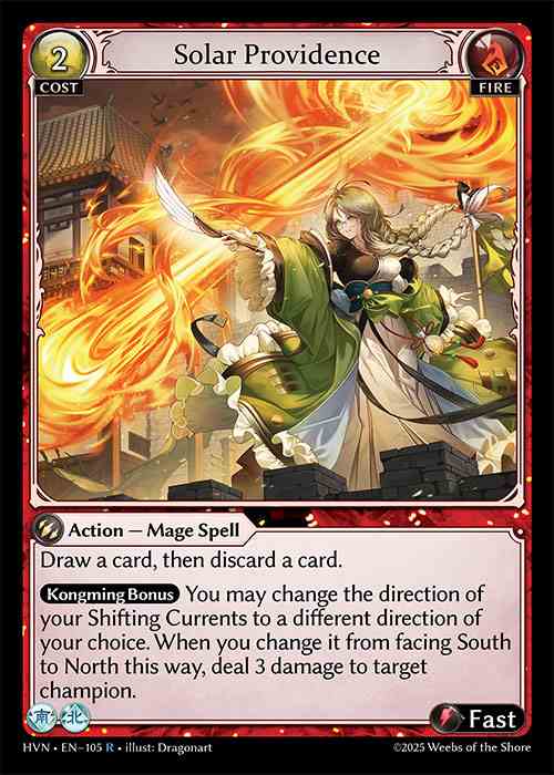 [Fire] Solar Providence [HVN105-R]