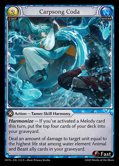 [Water] Carpsong Coda [HVN112-R]