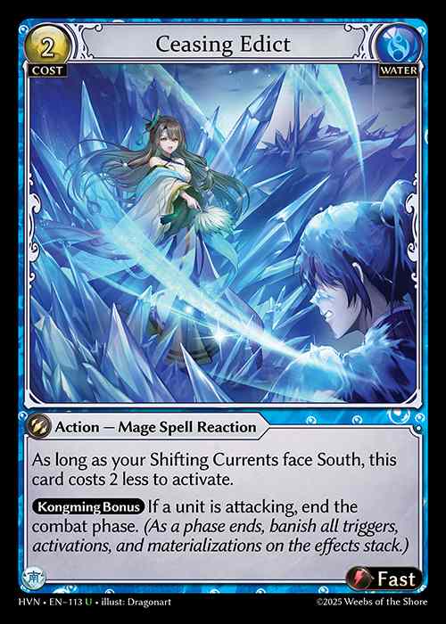 [Water] Ceasing Edict [HVN113-U]