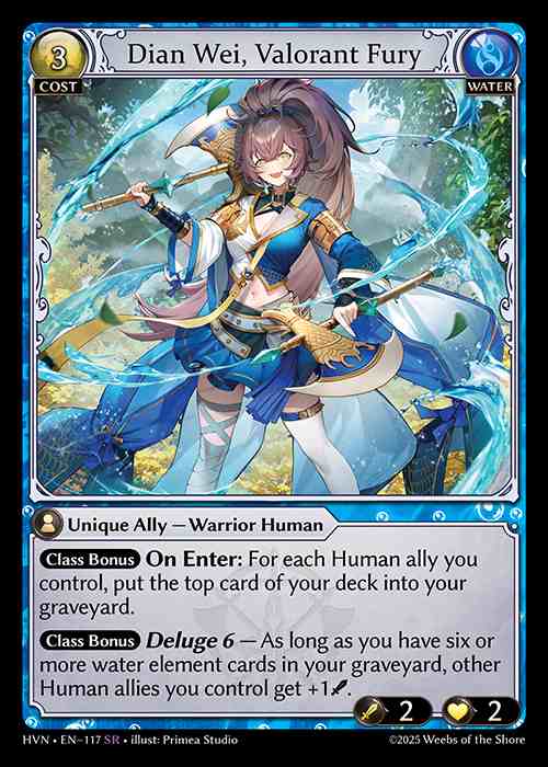 [Water] Dian Wei, Valorant Fury [HVN117-SR]