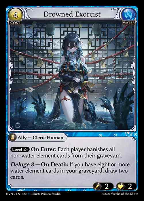 [Water] Drowned Exorcist [HVN120-R]