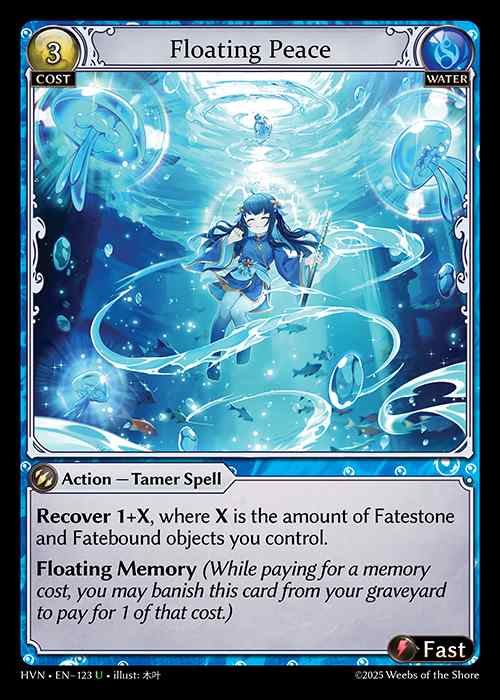 [Water] Floating Peace [HVN123-U]