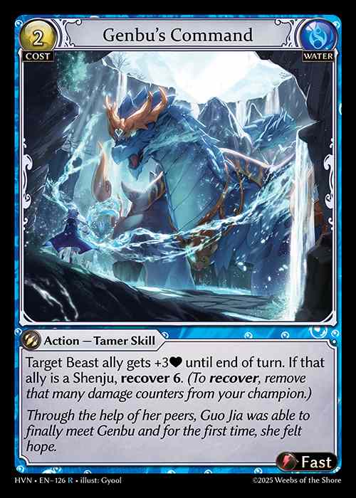 [Water] Genbu's Command [HVN126-R]