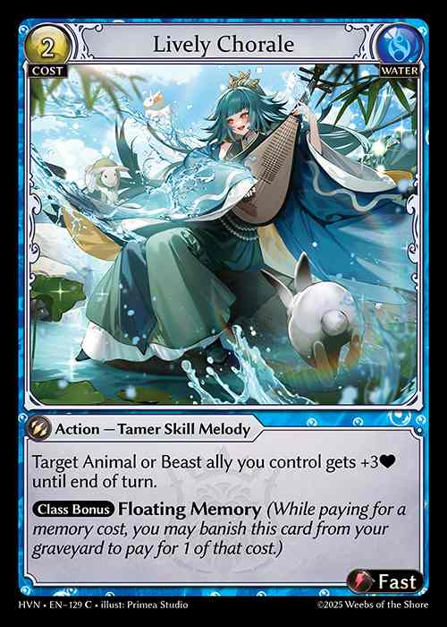 [Water] Lively Chorale [HVN129-C]