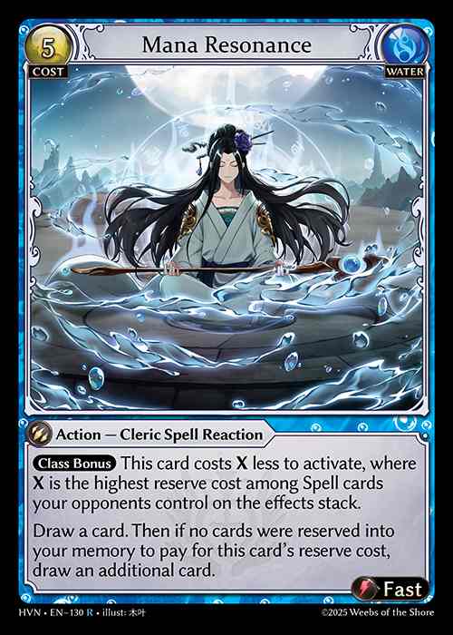 [Water] Mana Resonance [HVN130-R]