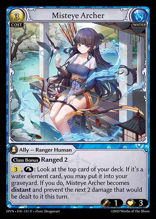 [Water] Misteye Archer [HVN131-R]