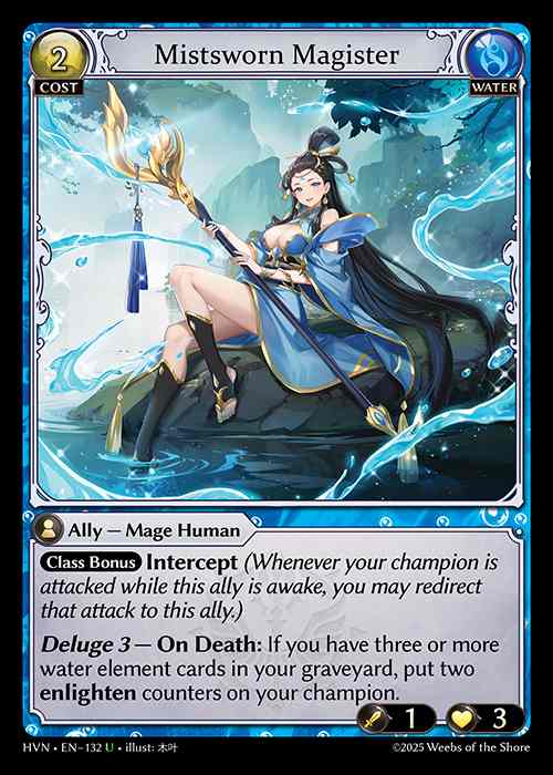 [Water] Mistsworn Magister [HVN132-U]