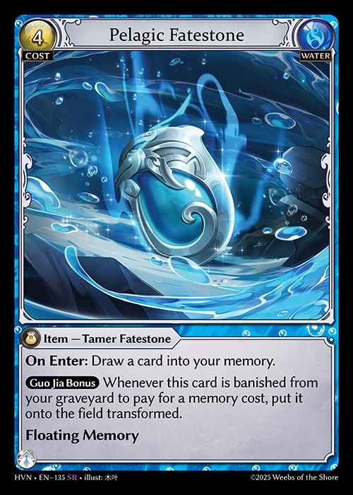 [Water] Pelagic Fatestone / Slick Torrentrider [HVN135-SR]