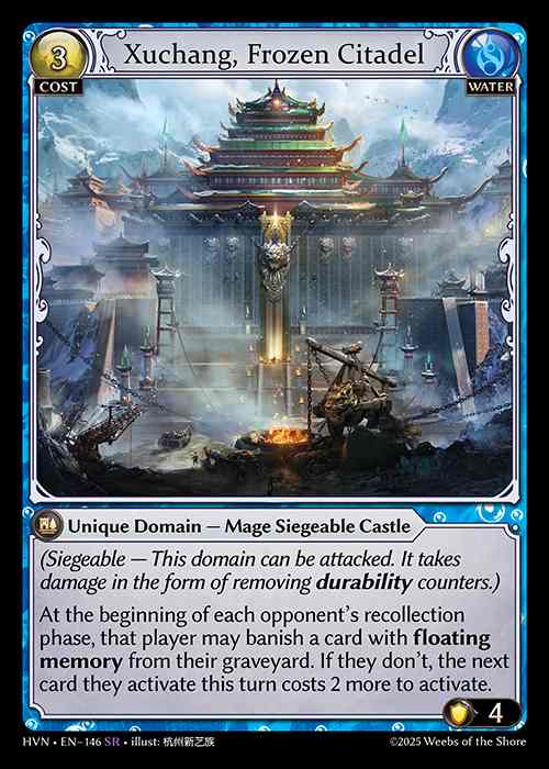 [Water] Xuchang, Frozen Citadel [HVN146-SR]