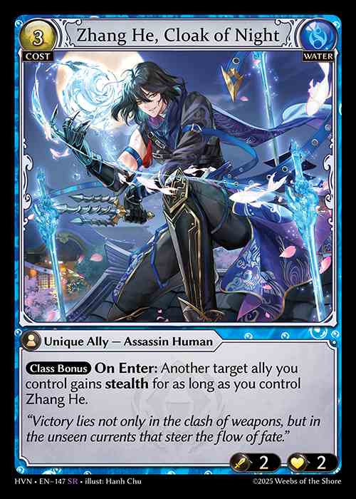 [Water] Zhang He, Cloak of Night [HVN147-SR]