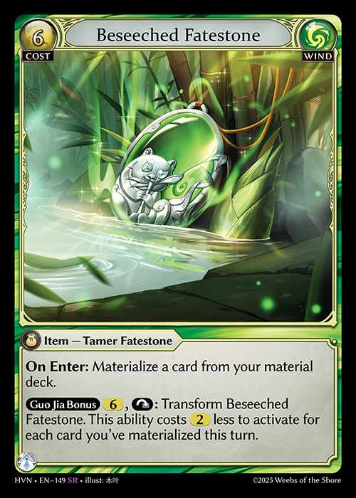 [Wind] Beseeched Fatestone / Daunting Panda [HVN149-SR]