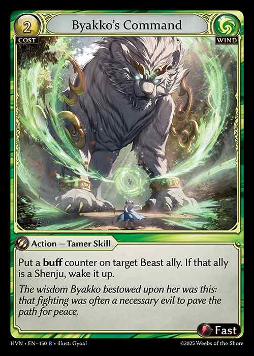 [Wind] Byakko's Command [HVN150-R]