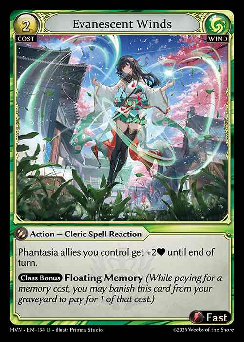 [Wind] Evanescent Winds [HVN154-U]