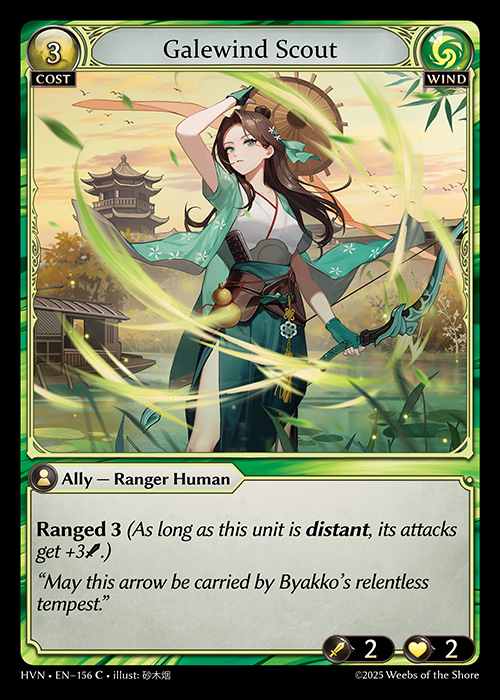[Wind] Galewind Scout [HVN156-C]