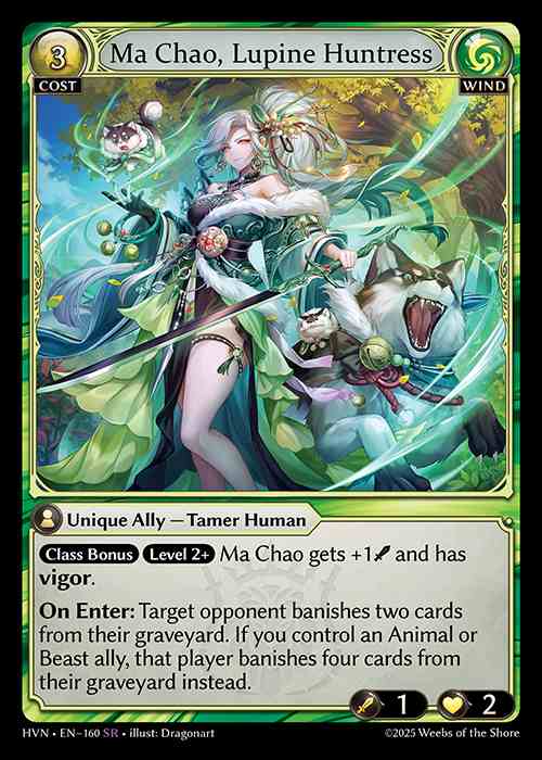 [Wind] Ma Chao, Lupine Huntress [HVN160-SR]