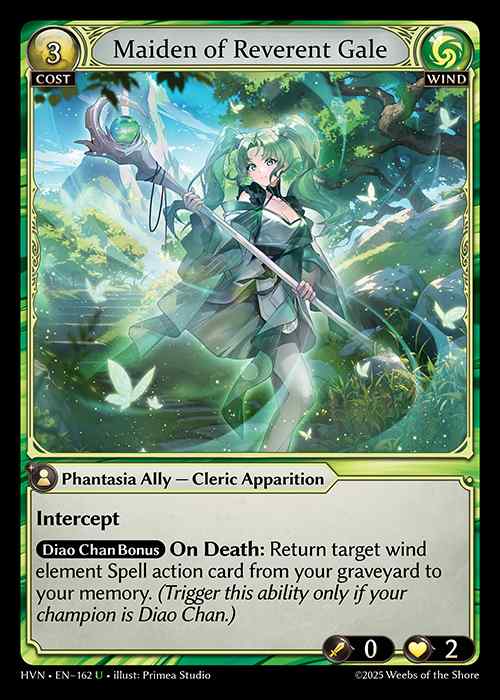 [Wind] Maiden of Reverent Gale [HVN162-U]