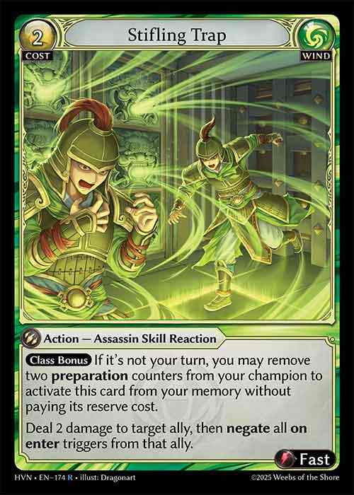 [Wind] Stifling Trap [HVN174-R]