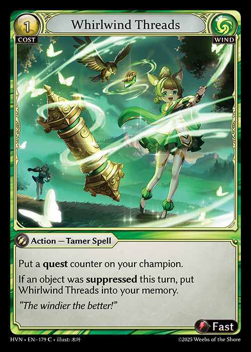 [Wind] Whirlwind Threads [HVN179-C]