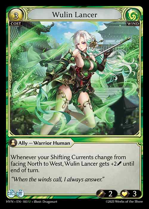 [Wind] Wulin Lancer [HVN183-U]