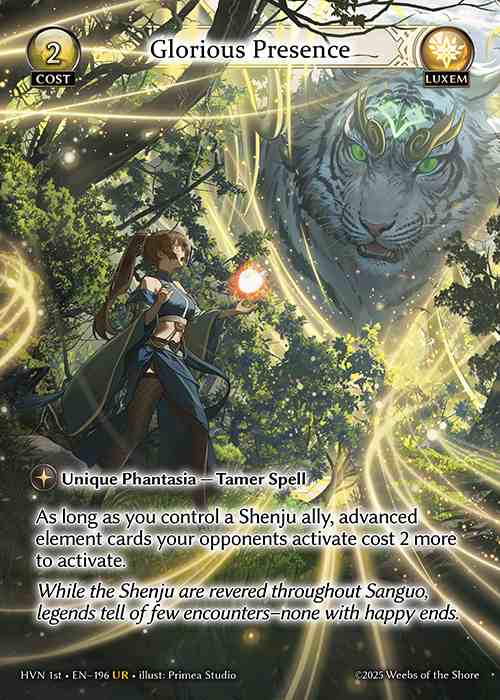 [Luxem] Glorious Rresence [HVN196-UR]