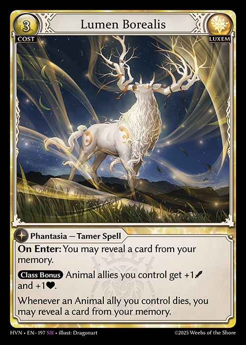 [Luxem] Lumen Borealis [HVN197-SR]
