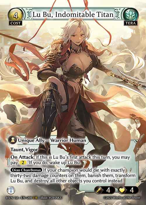 [Tera / Exia] Lu Bu, Indomitable Titan / Lu Bu, Wrath Incarnate [HVN208-UR]