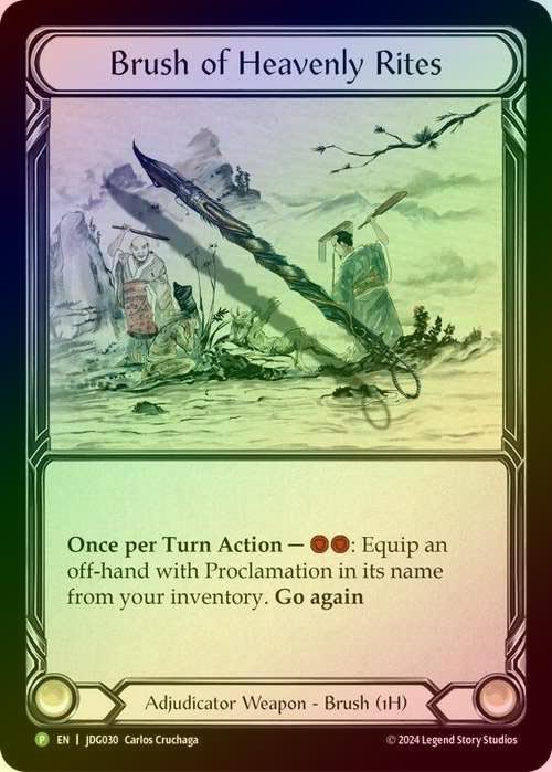 【CF】[Adjudicator] Brush of Heavens Rites [JDG030] (Promo) Cold Foil