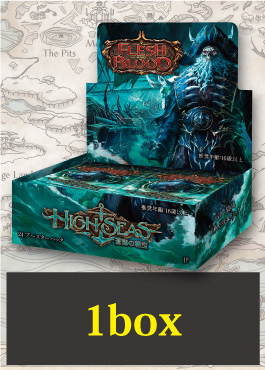 【クーポン使用不可】【JP】【BOX】蒼海の秘宝 / High Seas (24P) 日本語版 ※発送方法は「ゆうパック」を選択してください。
