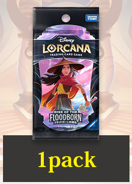 【PACK】Lorcana ロルカナ フラッドボーンの渾沌