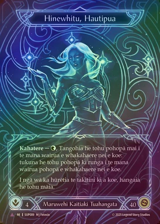 【CF】【EN】[Revered Guardian] スーパースター、プレアデス/Pleiades, Superstar [SUP009-MI-Marvel]