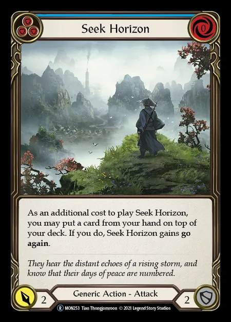 [Generic] Seek Horizon [UL-MON253-R] (blue)