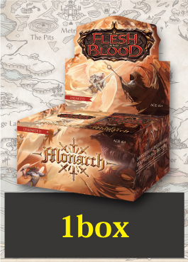 【BOX】Monarch Unlimited (24P) ※発送方法は「ゆうパック」を選択してください。