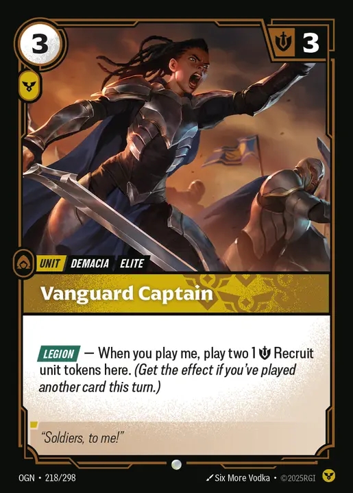 [Order] Vanguard Captain [OGN-218-C]