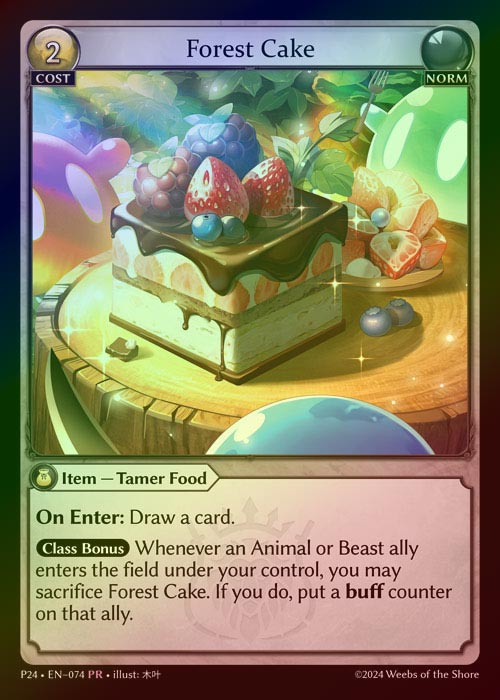 【FOIL】[Norm] Forest Cake [P24-074-PR]