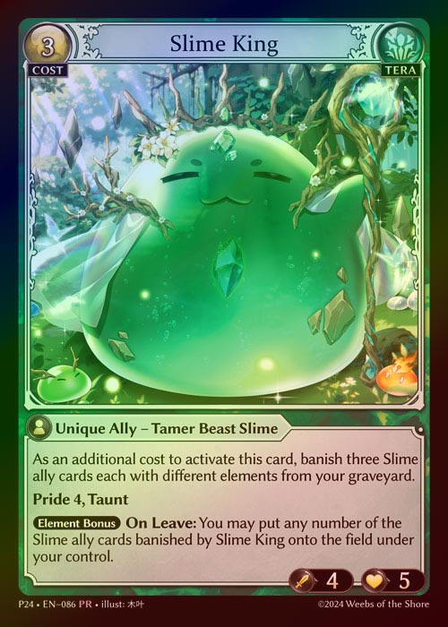 【FOIL】[Tera] Slime King [P24-086-PR]
