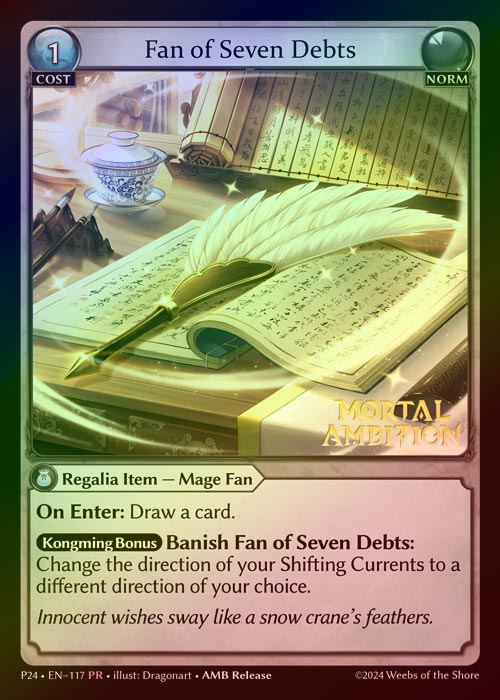 【FOIL】[Norm] Fan of Seven Debts [P24-117-PR]