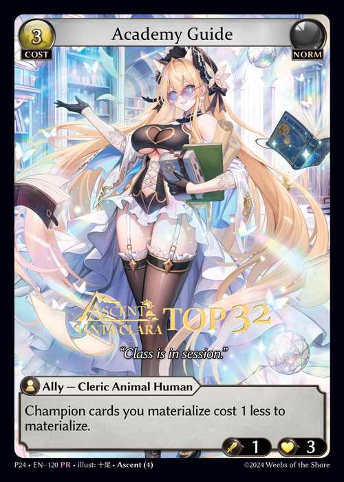 【FOIL】[Norm] Academy Guide [P24-120-PR]