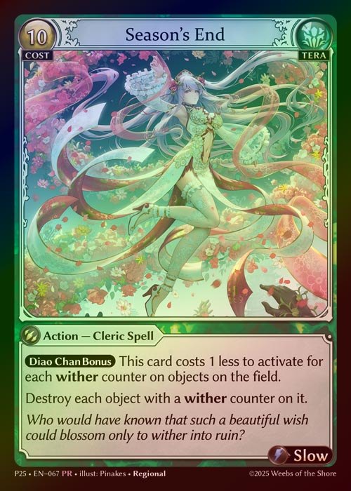 【FOIL】[Tera] Season's End [P25-067-PR]