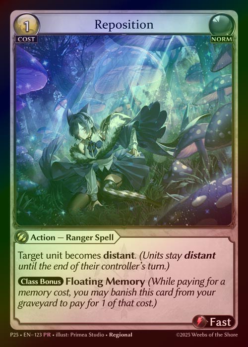 【FOIL】[Norm] Reposition [P25-123-PR]