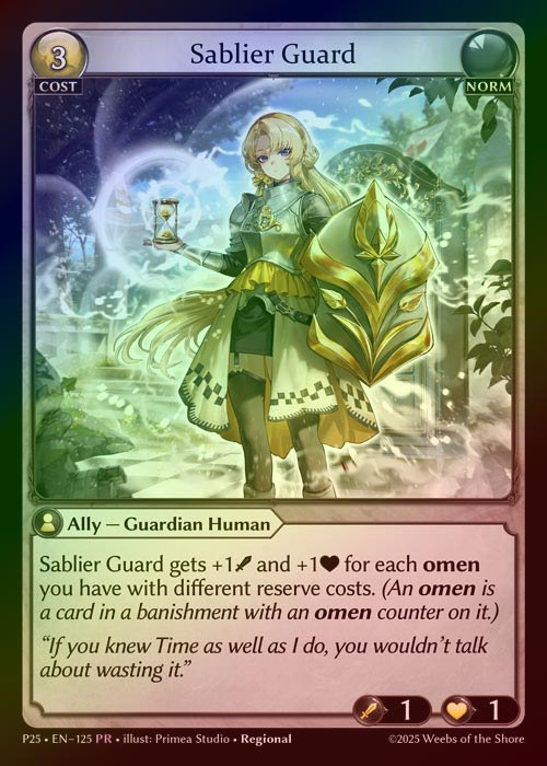 【FOIL】[Norm] Sablier Guard [P25-125-PR]
