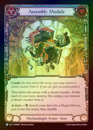 【RF】【EN】[Mechanologist] 組立式モジュール/Assembly Module (blue)  [PEN067-R]