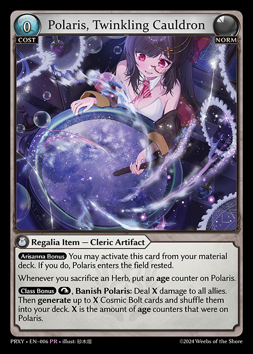 [Norm] Polaris, Twinkling Cauldron [PRXY006-PR]