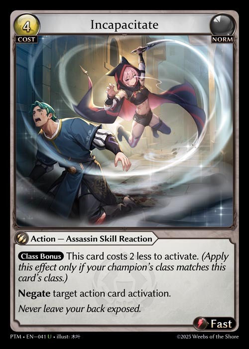 [Norm] Incapacitate [PTM041-U]