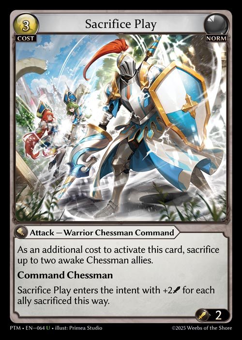 [Norm] Sacrifice Play [PTM064-U]