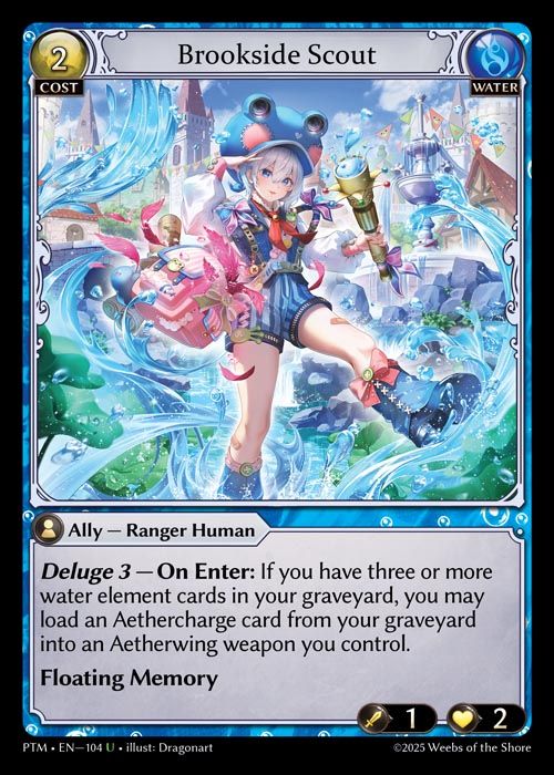 [Water] Brookside Scout [PTM104-U]