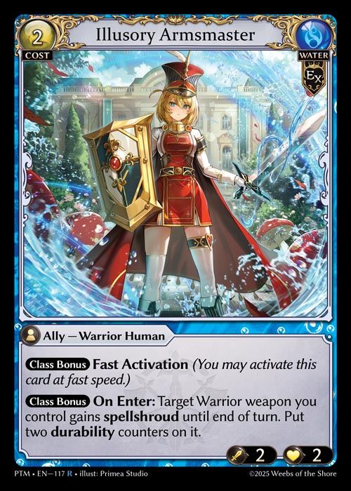 [Water] Illusory Armsmaster [PTM117-R]