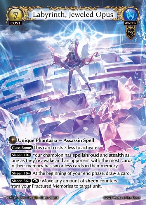 [Water] Labyrinth, Jeweled Opus [PTM119-UR]