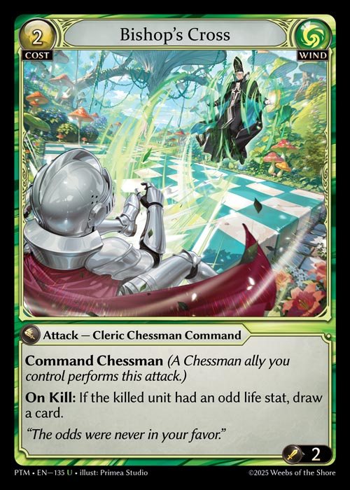 [Wind] Bishop's Cross [PTM135-U]