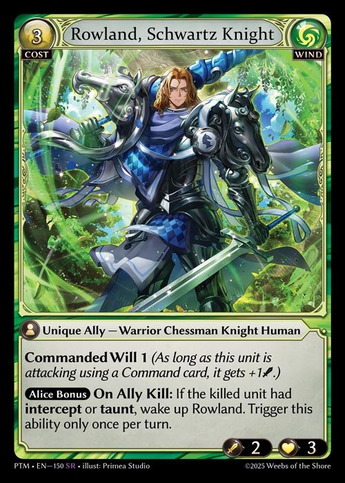 [Wind] Rowland, Schwartz Knight [PTM150-SR]