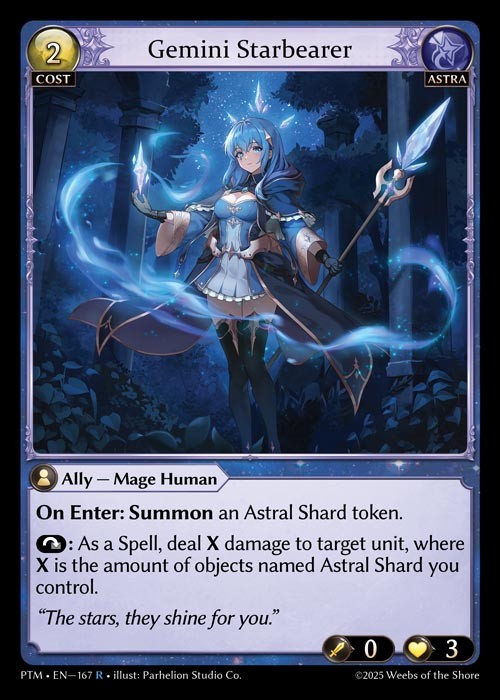 [Astra] Gemini Starbearer [PTM167-R]